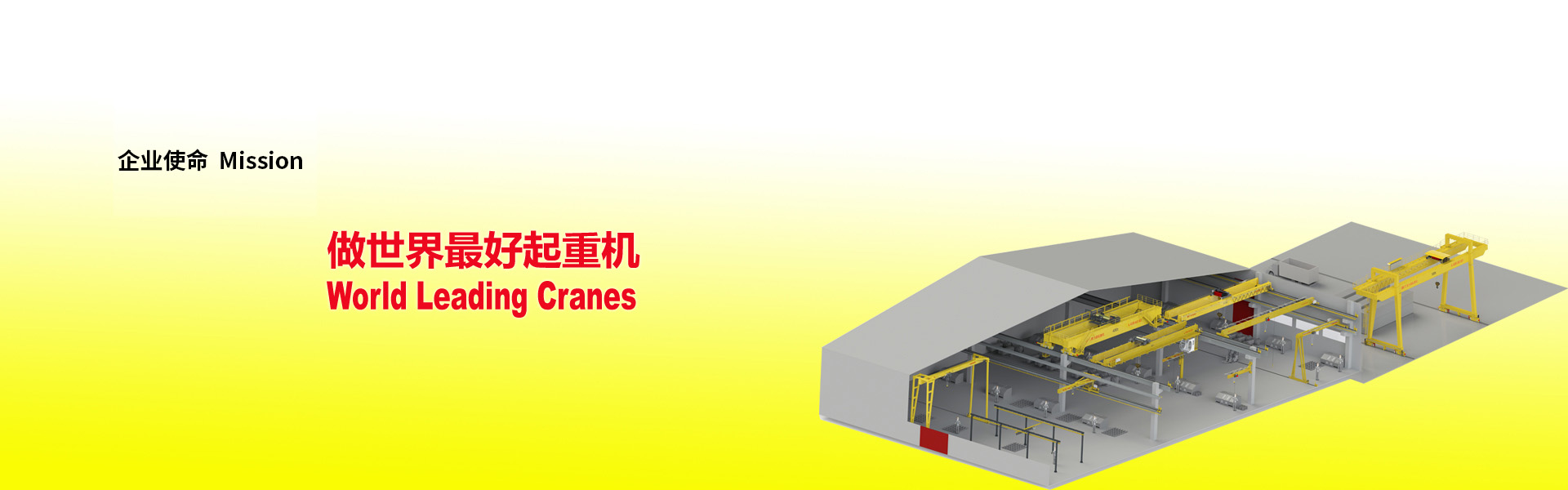 米兰(中国)官网学院